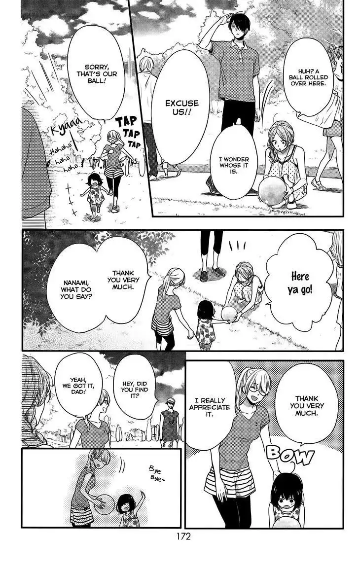 Nijiiro Days (MIZUNO Minami) Chapter 49 23